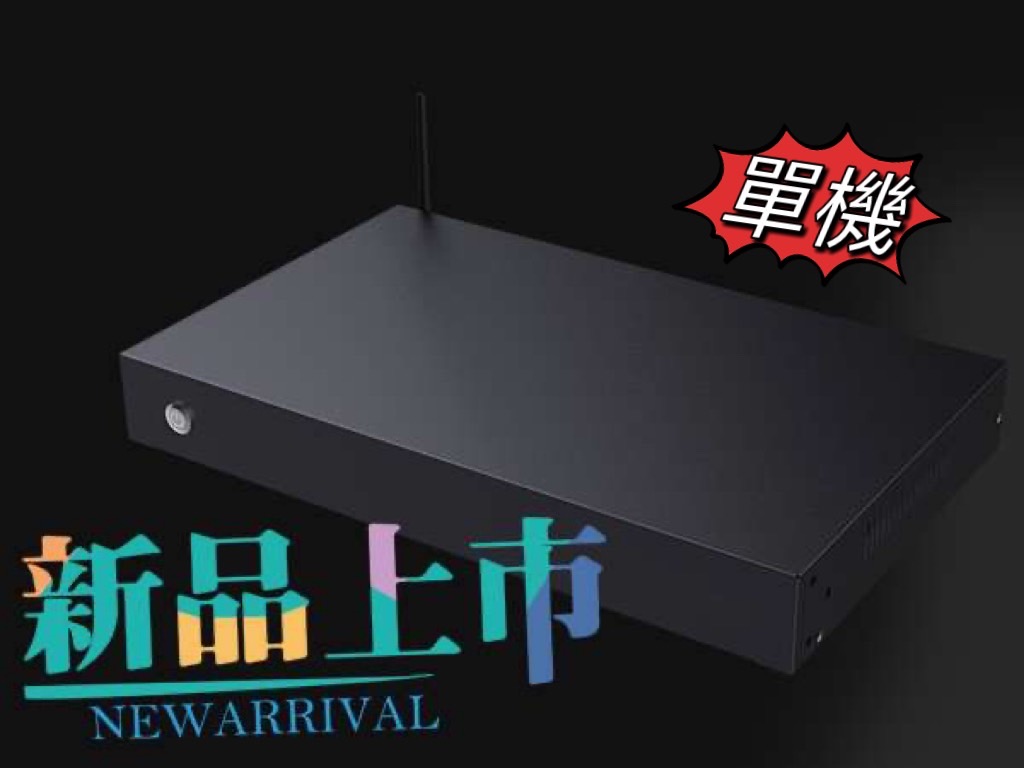 隨選視訊vod JD-168 (單機)